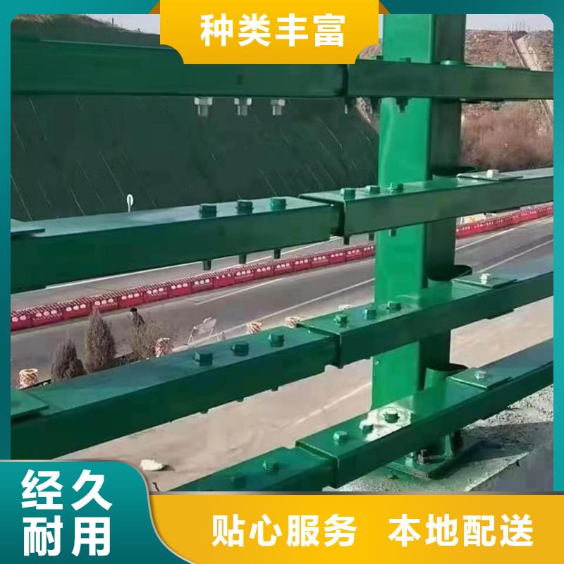 防撞护栏,【灯光护栏】生产型