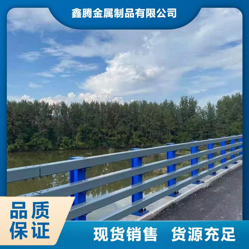 不锈钢立柱视频-不锈钢立柱_吉林省辽源市市场覆盖东丰|东辽|延边|通化|四平|吉林|长春等