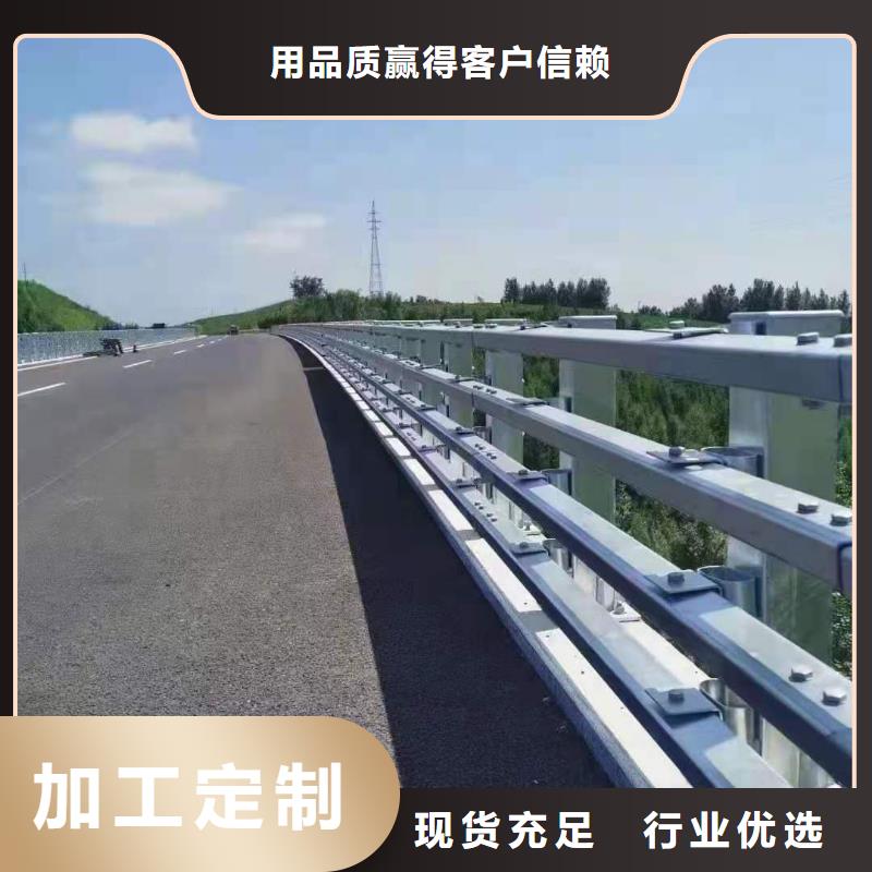 防撞护栏市政护栏诚信可靠