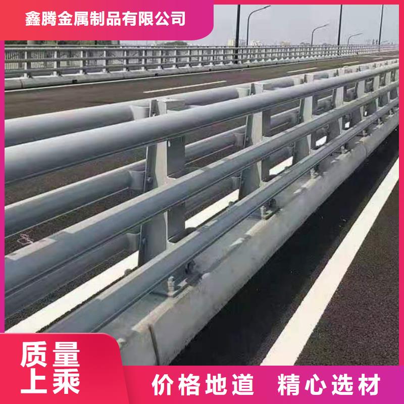 【防撞护栏道路护栏质量优价格低】