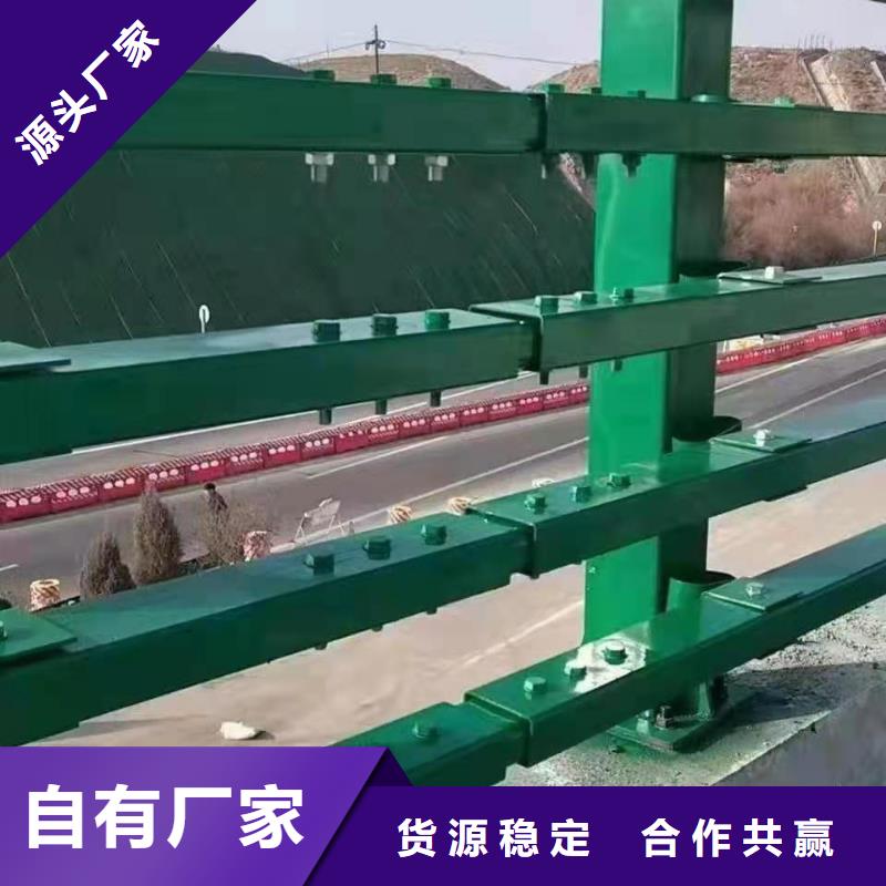 防撞护栏,【灯光护栏】生产型