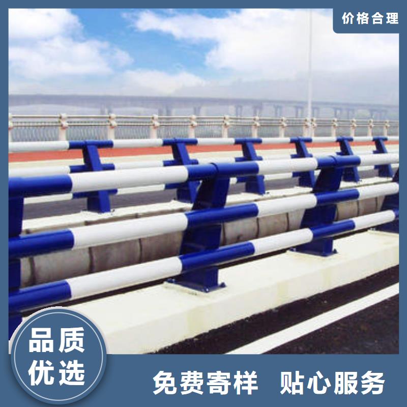 【防撞护栏道路护栏质量优价格低】