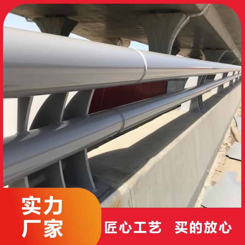 防撞护栏立柱海量货源