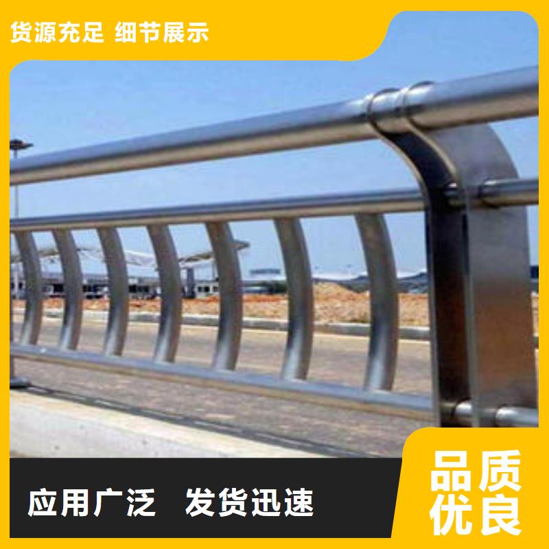 不锈钢立柱视频-不锈钢立柱|甘肃省定西市|岷县|渭源|张掖|陇南|庆阳|酒泉|嘉峪关|甘南