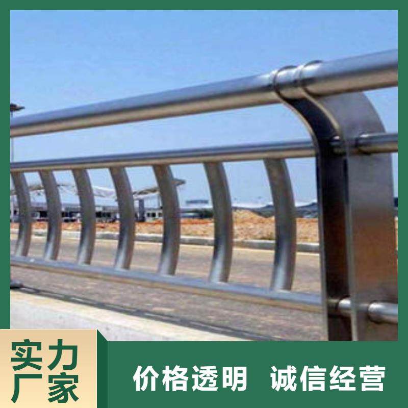防撞护栏【城市景观防护栏】来图定制