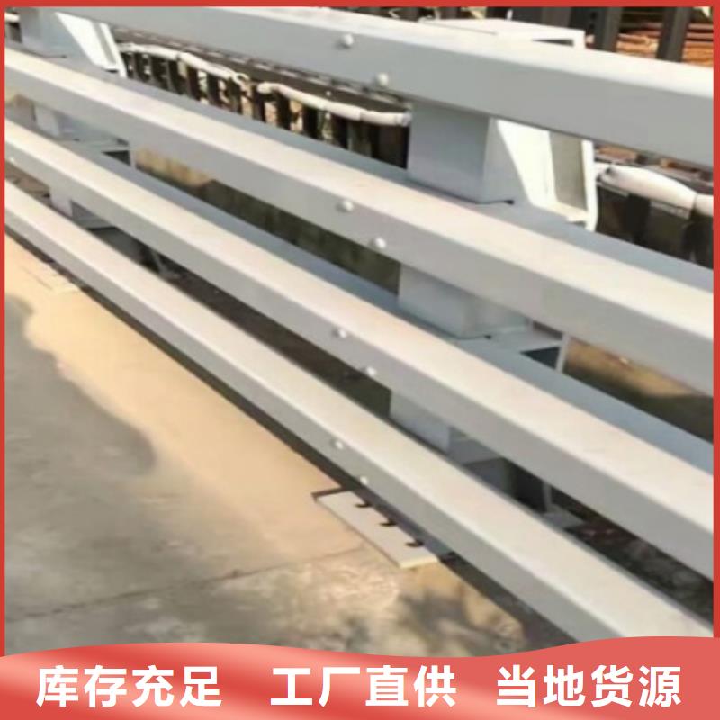 不锈钢立柱视频-不锈钢立柱_吉林省辽源市市场覆盖东丰|东辽|延边|通化|四平|吉林|长春等
