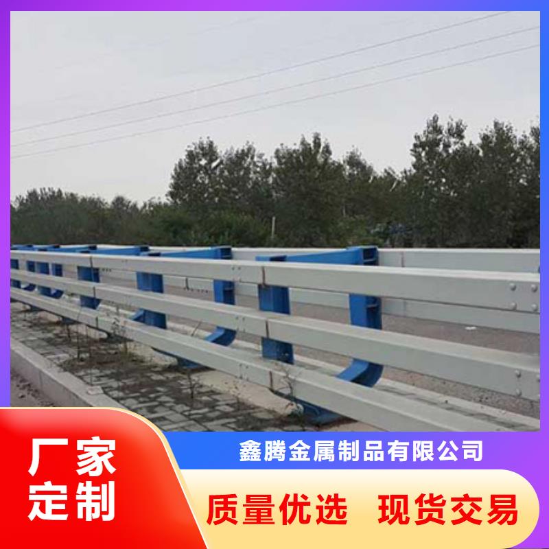 防撞护栏市政护栏诚信可靠