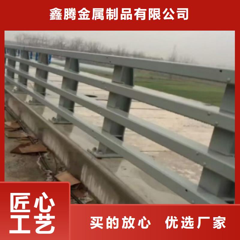不锈钢立柱视频-不锈钢立柱|甘肃省定西市|岷县|渭源|张掖|陇南|庆阳|酒泉|嘉峪关|甘南