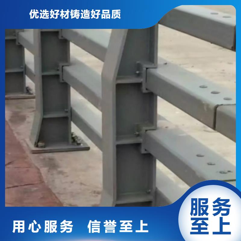 防撞护栏市政护栏诚信可靠