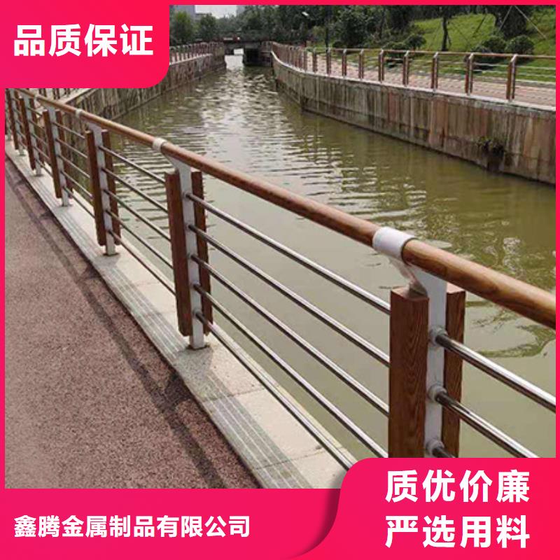 景观护栏灯光防撞护栏厂家新品