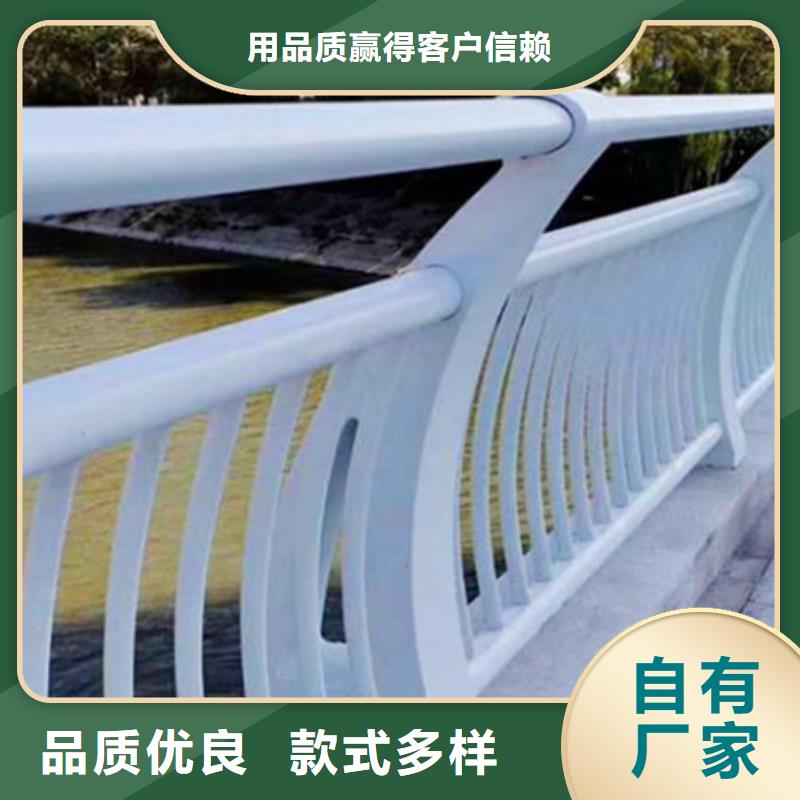 景观护栏交通防撞围栏款式新颖