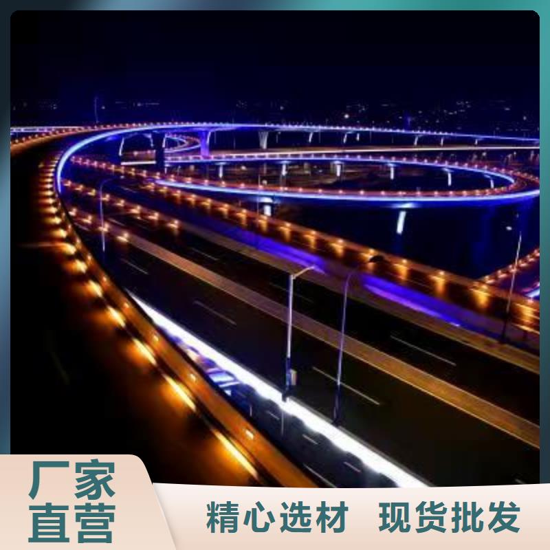 景观护栏防撞护栏按需定制