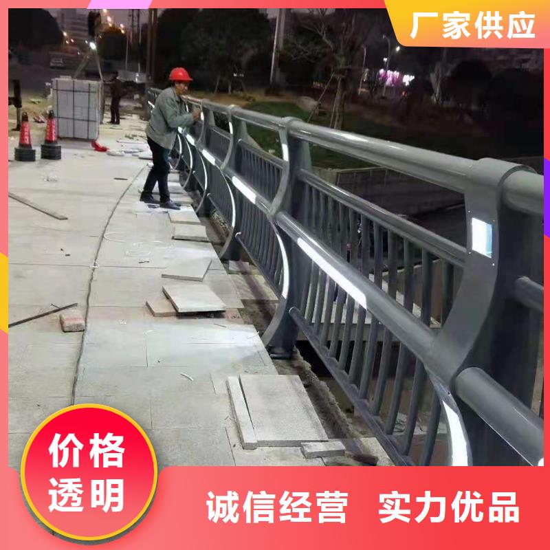 景观护栏旋转护栏买的是放心