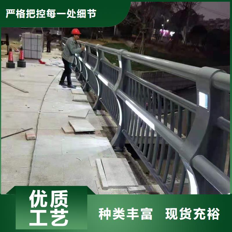 景观护栏交通防撞围栏款式新颖