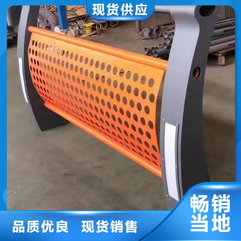 景观护栏【景观】护栏专注品质