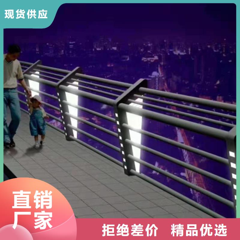 景观护栏【景观】护栏专注品质