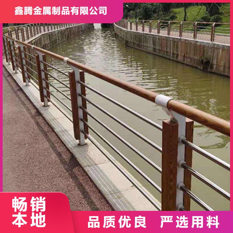 不锈钢立柱视频-不锈钢立柱-青海省黄南市海东|玉树|海西|西宁|海北|果洛【本土】生产厂家
