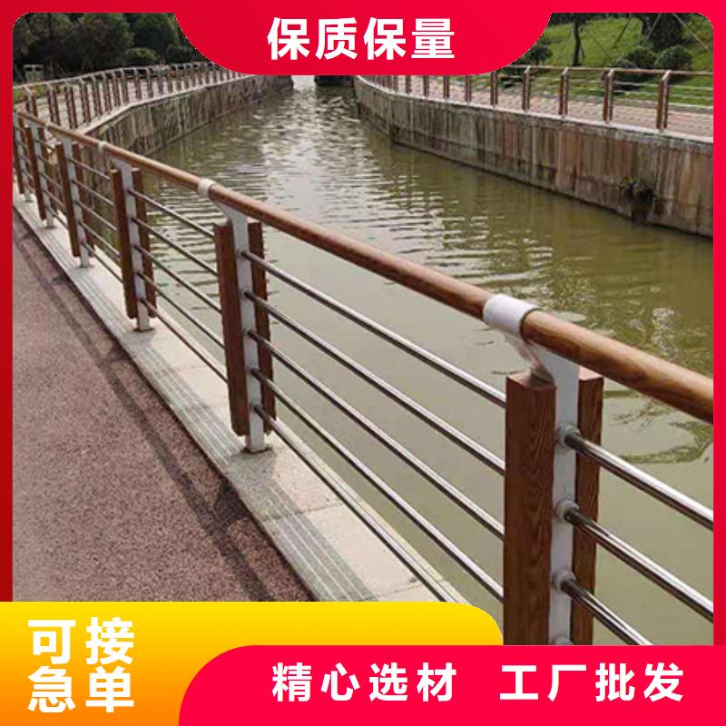 景观护栏交通防撞围栏款式新颖