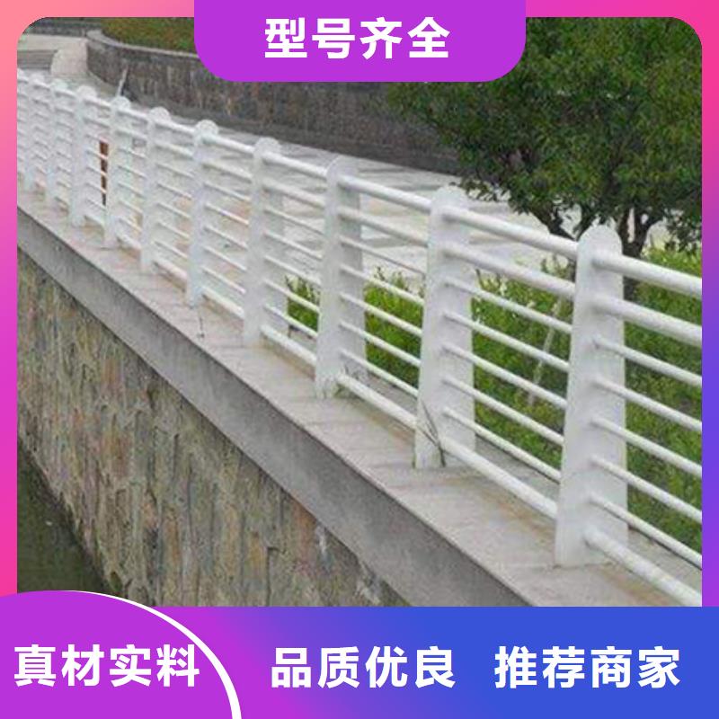 景观护栏旋转护栏买的是放心
