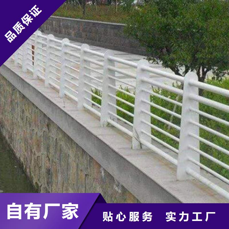 景观护栏交通防撞围栏款式新颖