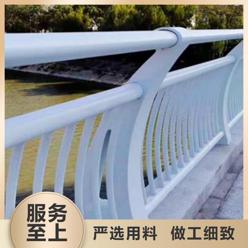 景观护栏交通防撞围栏款式新颖