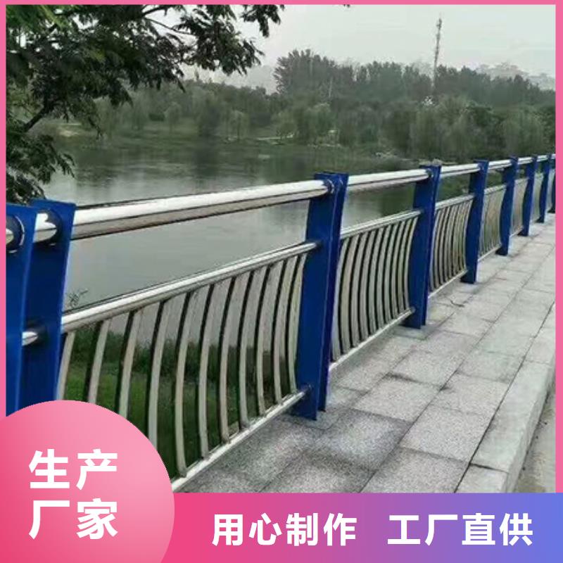 景观护栏交通防撞围栏款式新颖