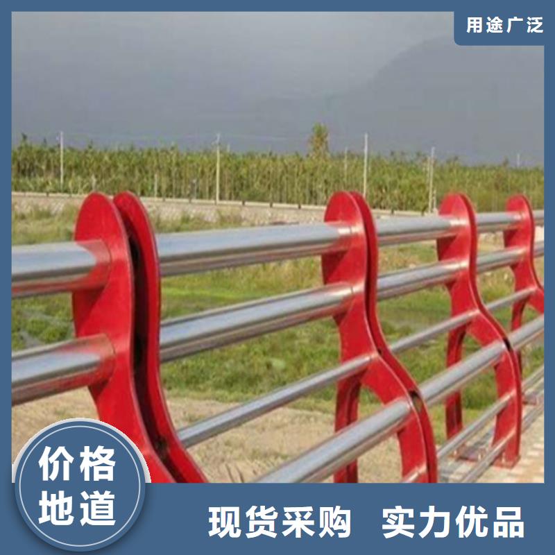 不锈钢立柱视频-不锈钢立柱-青海省黄南市海东|玉树|海西|西宁|海北|果洛【本土】生产厂家