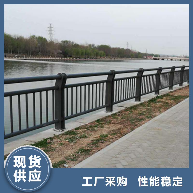 景观护栏防撞护栏按需定制