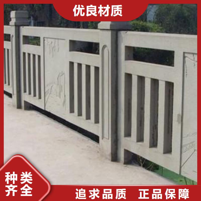铸造石护栏城市景观防护栏经验丰富品质可靠