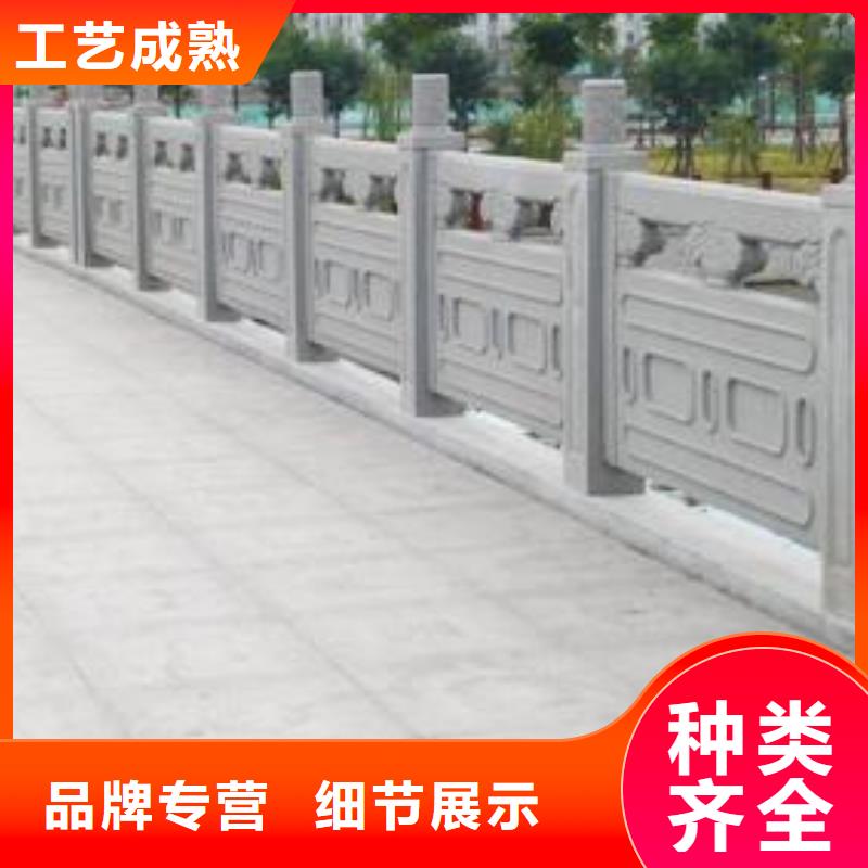不锈钢立柱视频-不锈钢立柱-鑫腾金属制品(莆田市分公司)服务区域城厢|涵江|三明|龙岩|南平|厦门