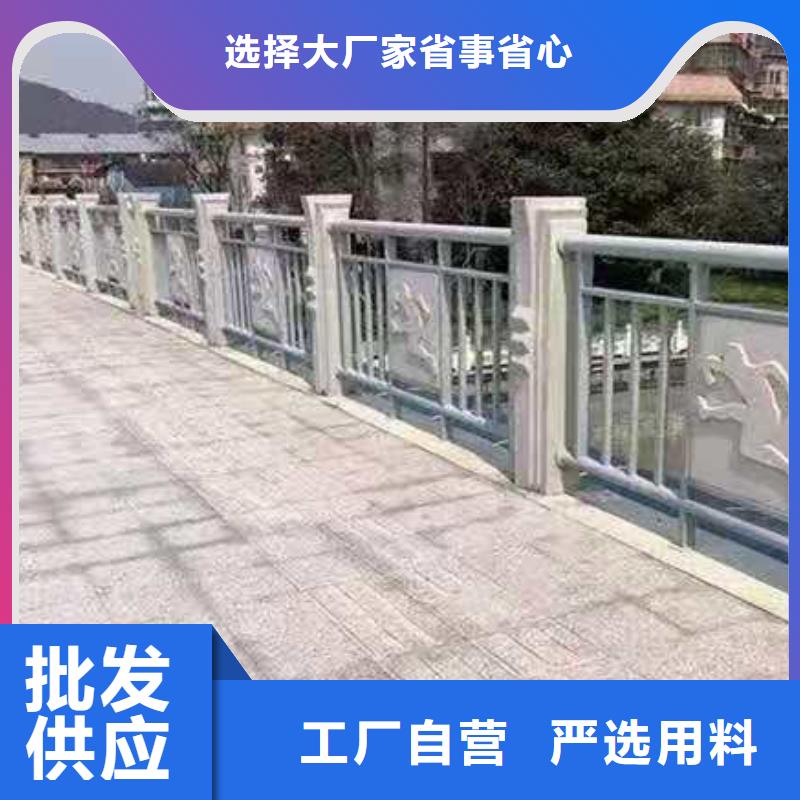 铸造石护栏-钢丝绳护栏质量可靠