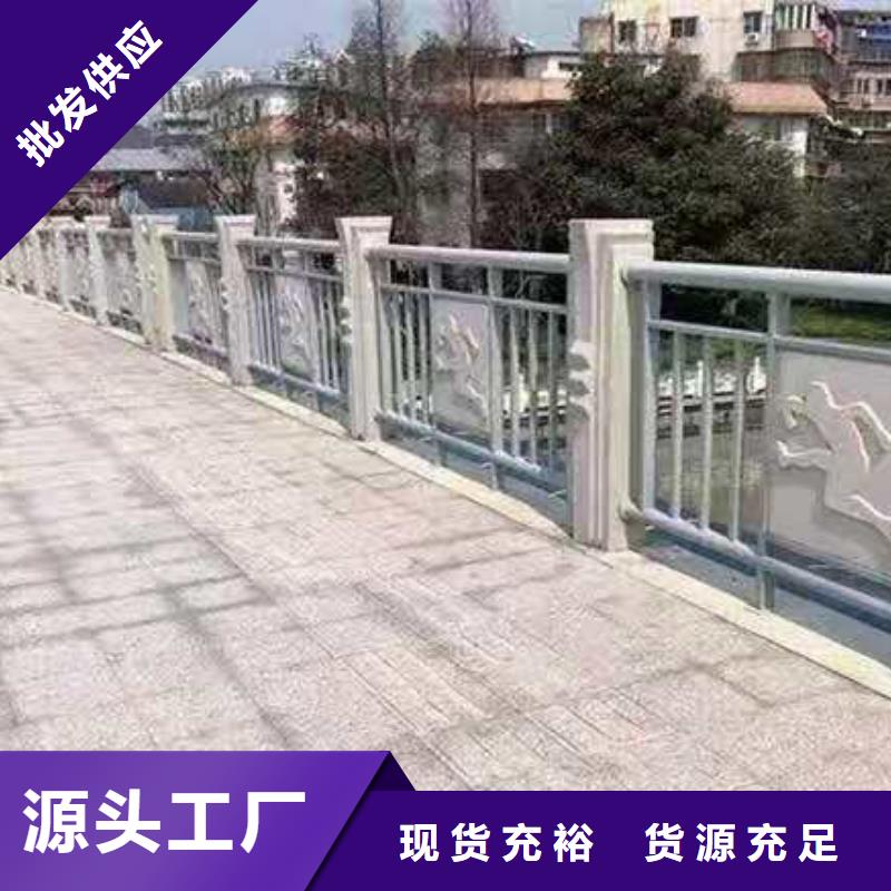 铸造石护栏,河道护栏满足您多种采购需求