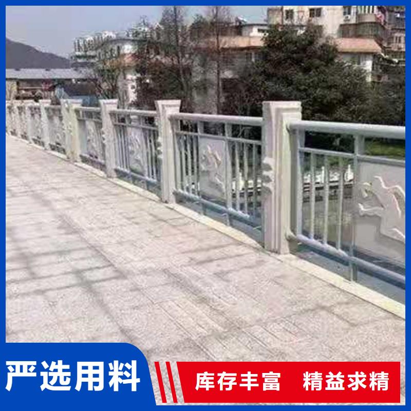 铸造石护栏【桥梁护栏】保障产品质量