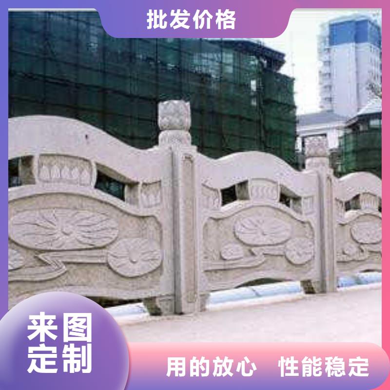 铸造石护栏_护栏立柱实力厂商