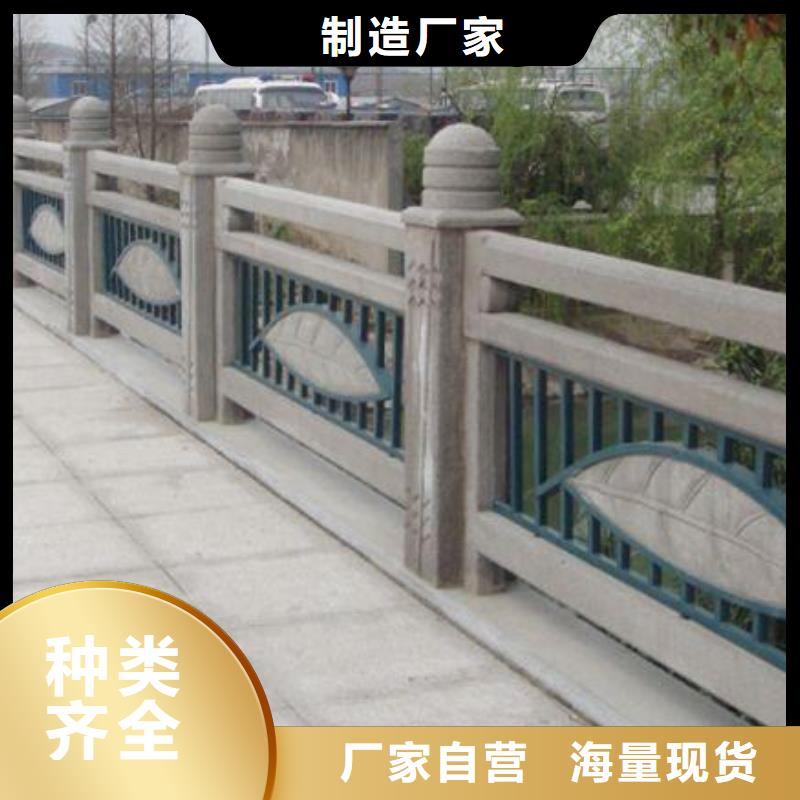 铸造石护栏城市景观防护栏经验丰富品质可靠