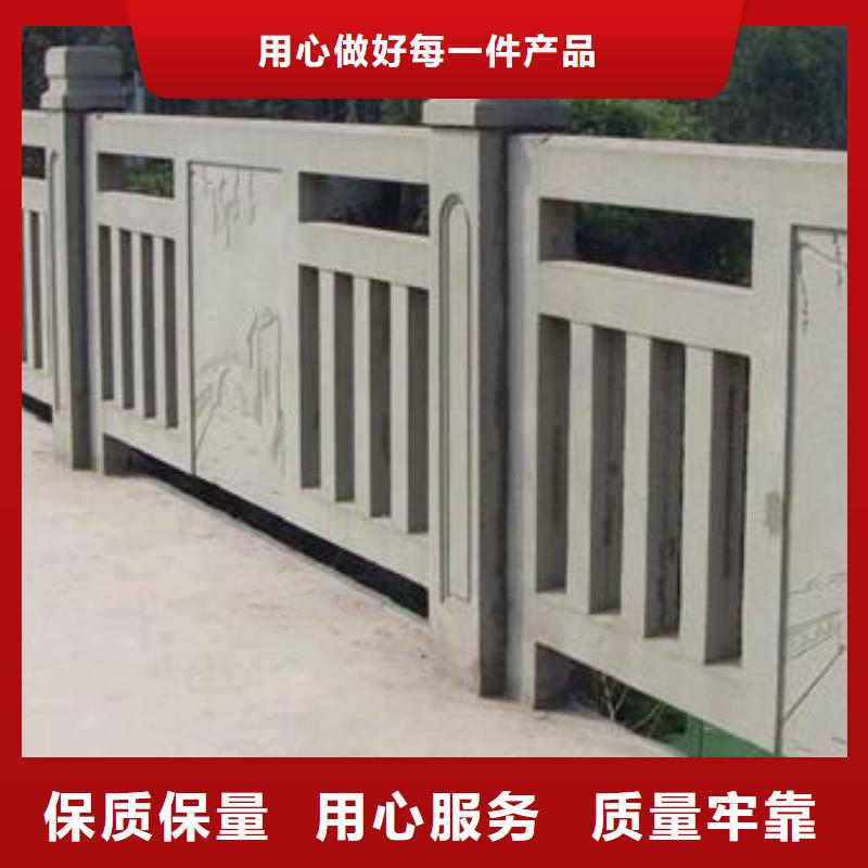 铸造石护栏-防撞护栏产地源头好货