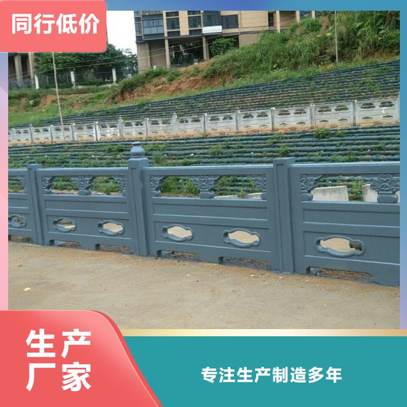 不锈钢立柱视频-不锈钢立柱-鑫腾金属制品(莆田市分公司)服务区域城厢|涵江|三明|龙岩|南平|厦门