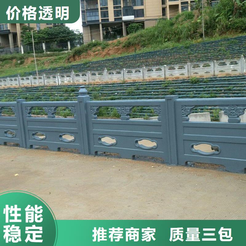 铸造石护栏,河道护栏满足您多种采购需求