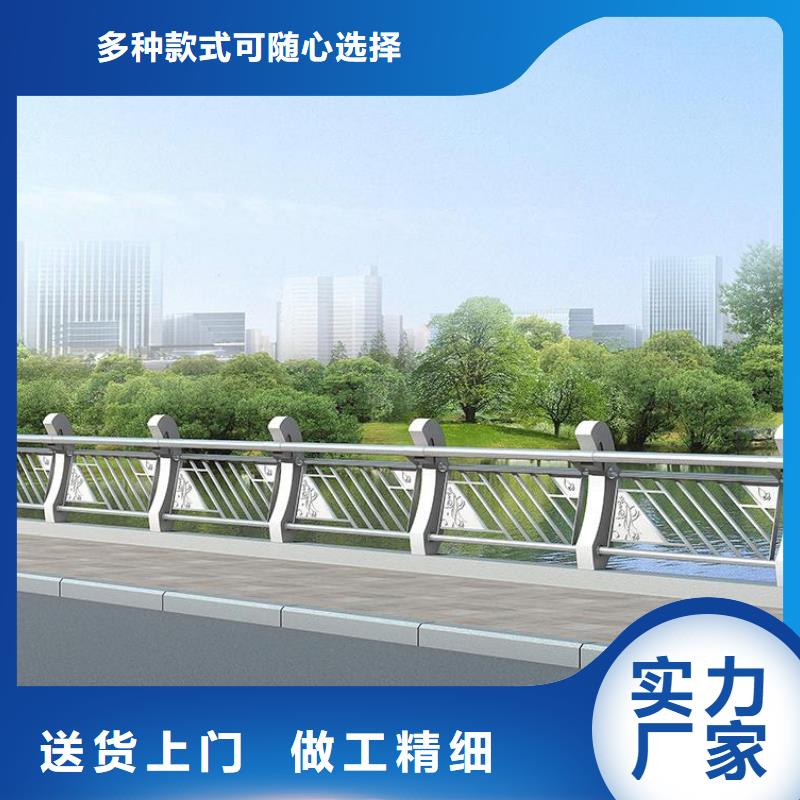 不锈钢立柱视频-不锈钢立柱-鑫腾金属制品(莆田市分公司)服务区域城厢|涵江|三明|龙岩|南平|厦门