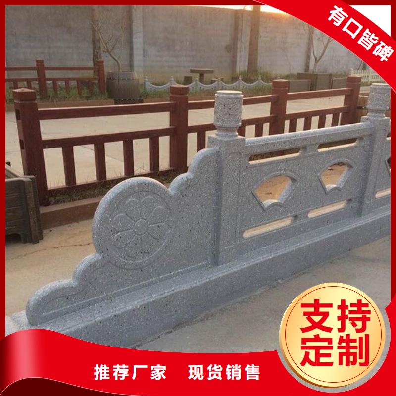 不锈钢立柱视频-不锈钢立柱-鑫腾金属制品(莆田市分公司)服务区域城厢|涵江|三明|龙岩|南平|厦门