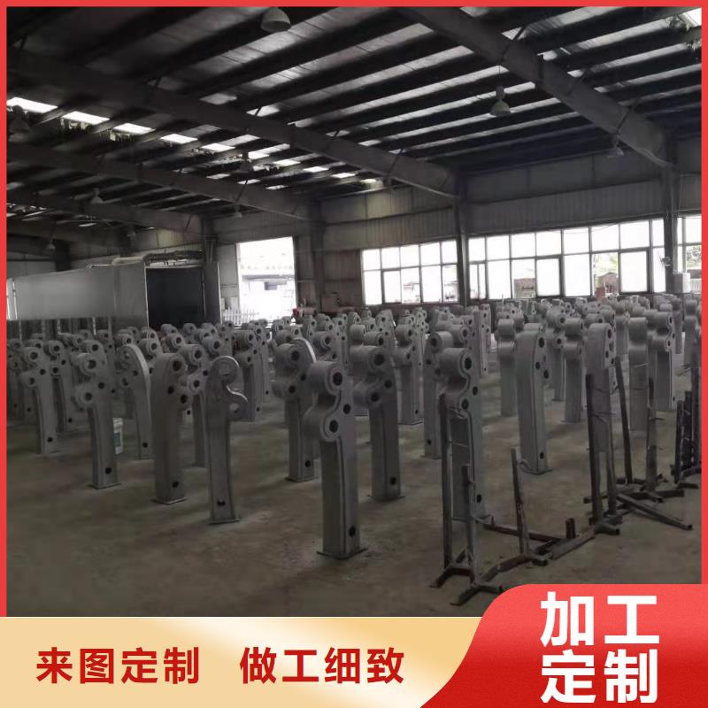 铸造石护栏不锈钢复合管护栏质优价廉