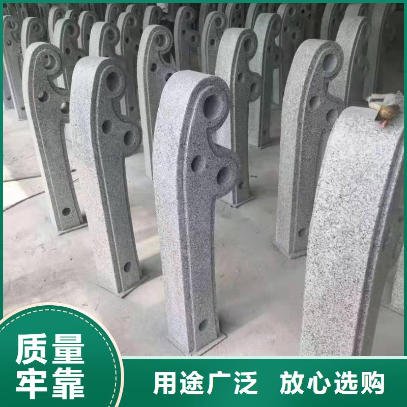 铸造石护栏防撞护栏立柱一站式采购商家