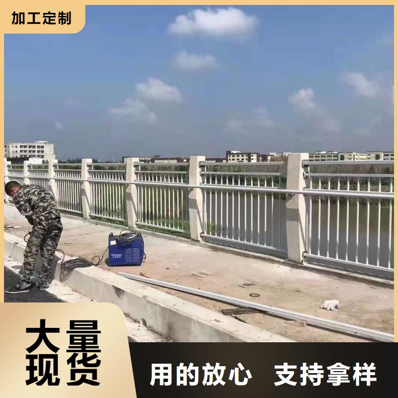 铸造石护栏不锈钢复合管护栏质优价廉