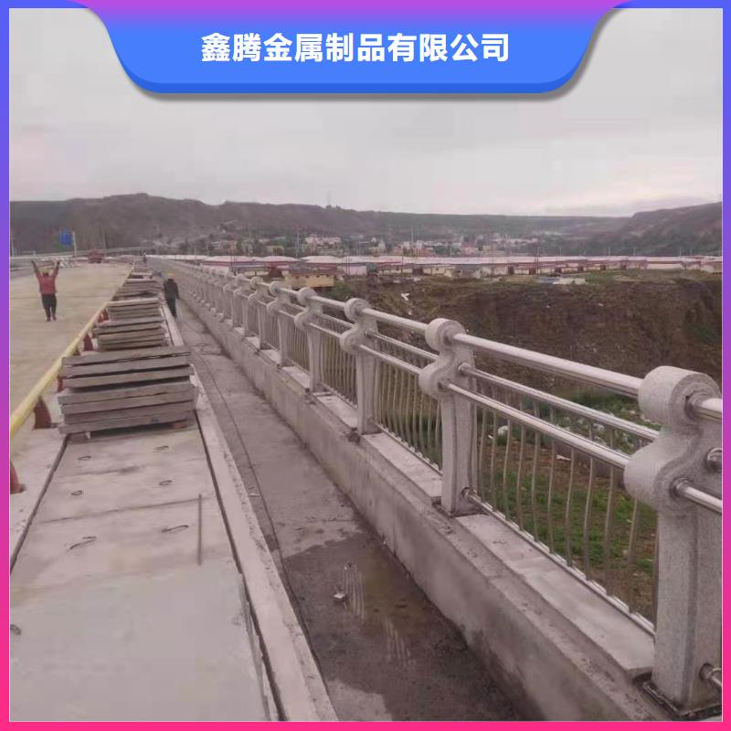 铸造石护栏不锈钢复合管护栏质优价廉