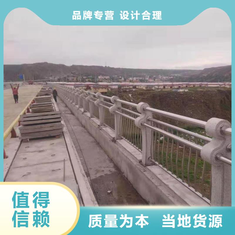 铸造石护栏-钢丝绳护栏质量可靠