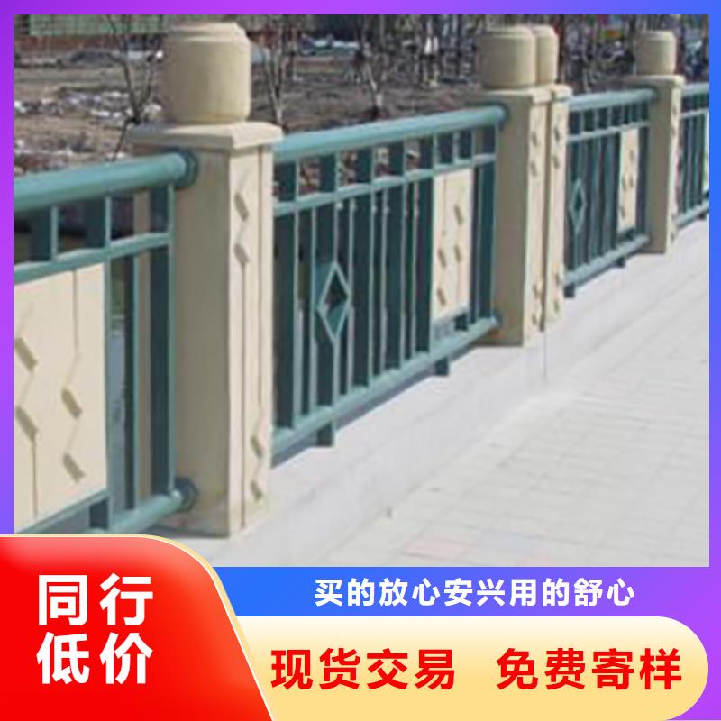 铸造石护栏不锈钢复合管护栏质优价廉