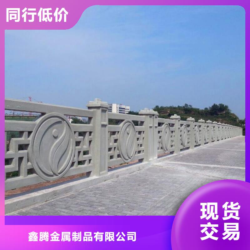 铸造石护栏不锈钢复合管护栏质优价廉