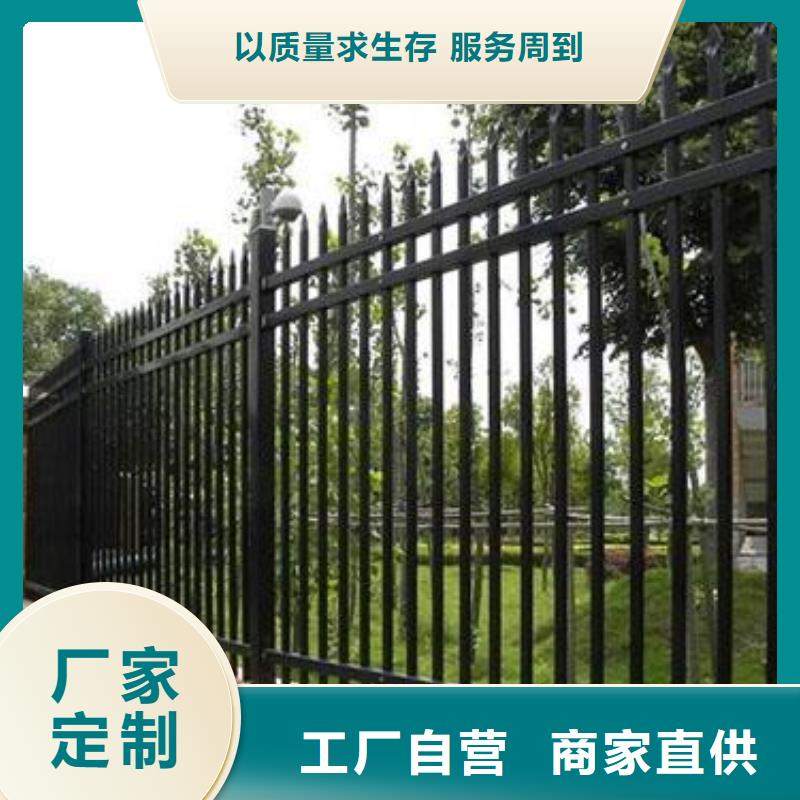 锌钢护栏_不锈钢复合管护栏专心专注专业
