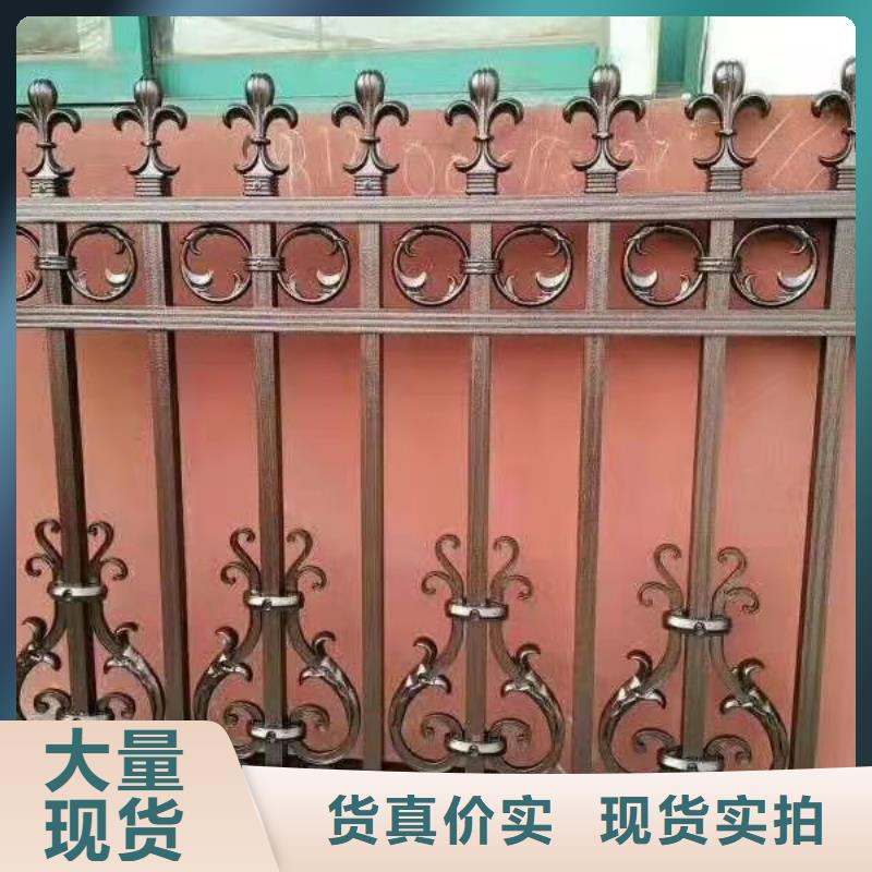 锌钢护栏【景观】护栏N年生产经验