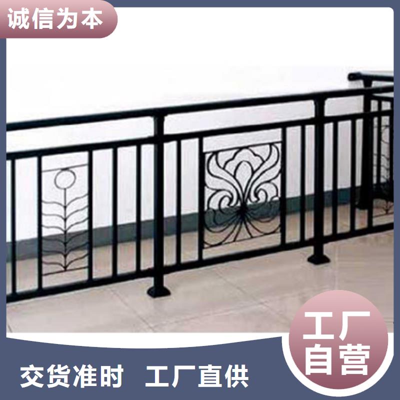锌钢护栏_不锈钢复合管护栏专心专注专业